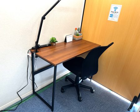 relaxroom